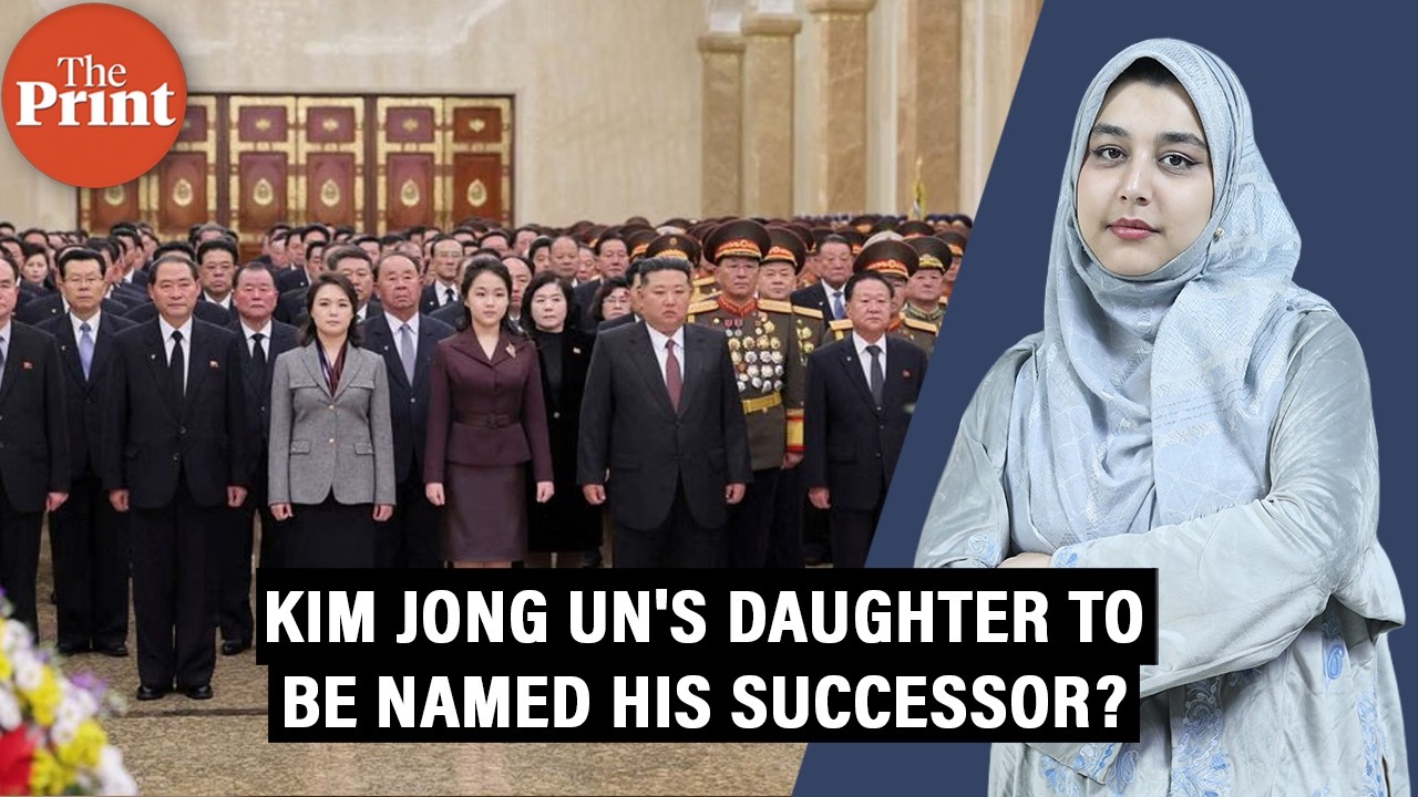 Kim Jong Un's 13-Year-Old Daughter may be His Successor