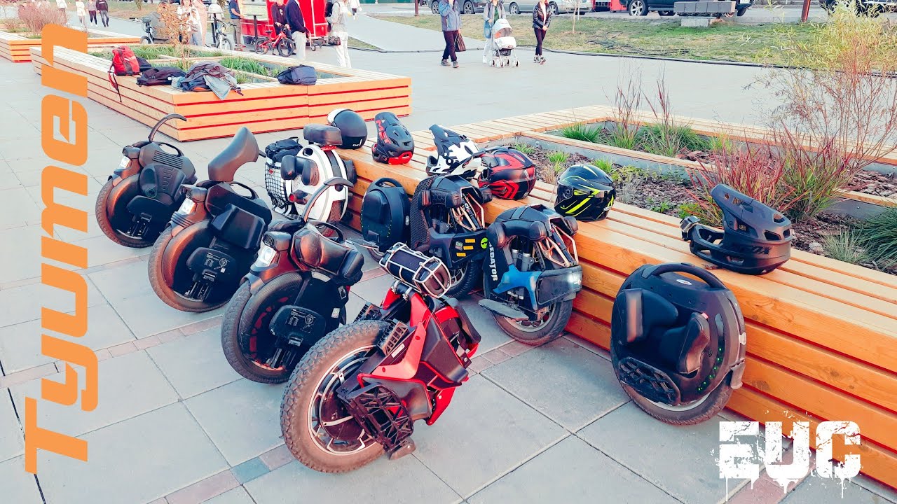 EUC Tyumen