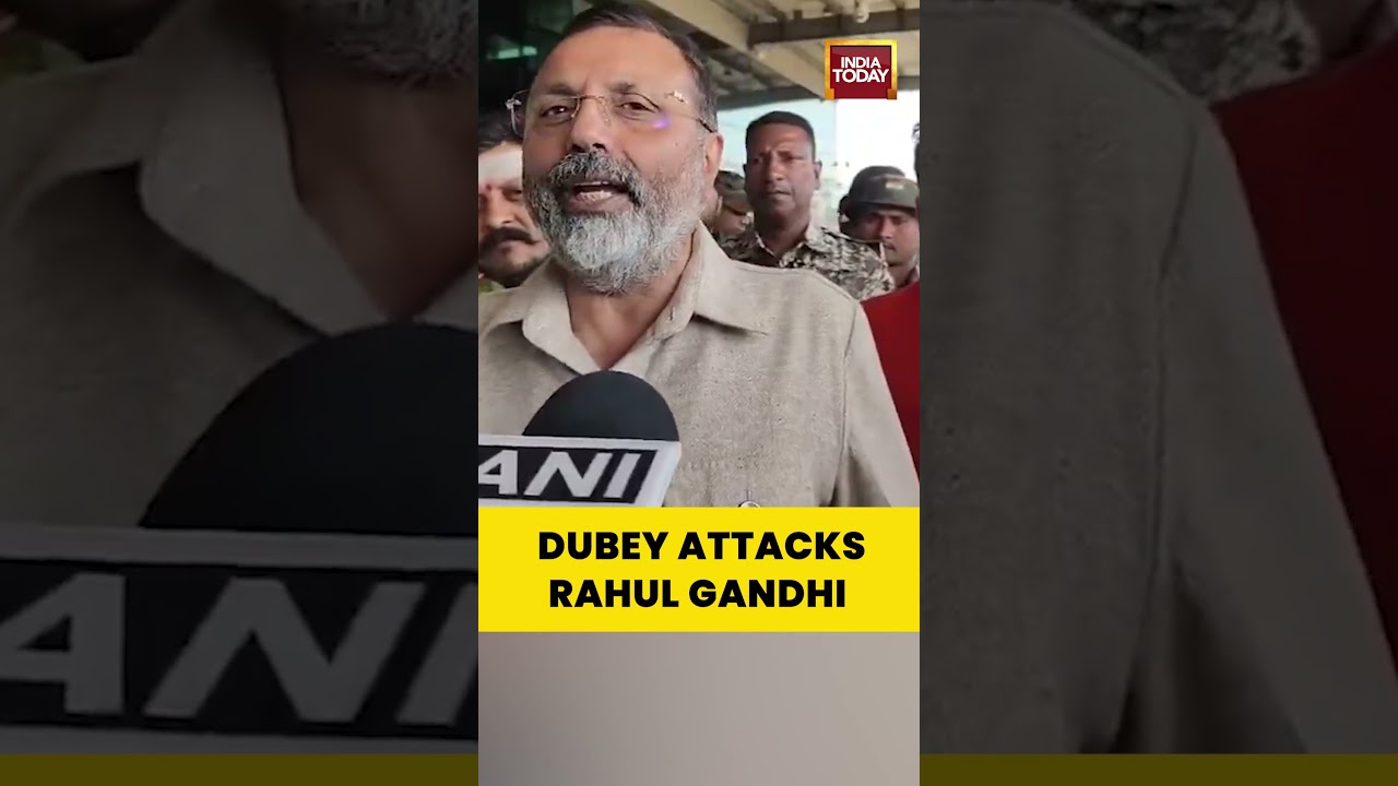Dubey Attacks Rahul Gandhi | BJP MP Slams Congress Leader #NishikantDubey #RahulGandhi #BJP