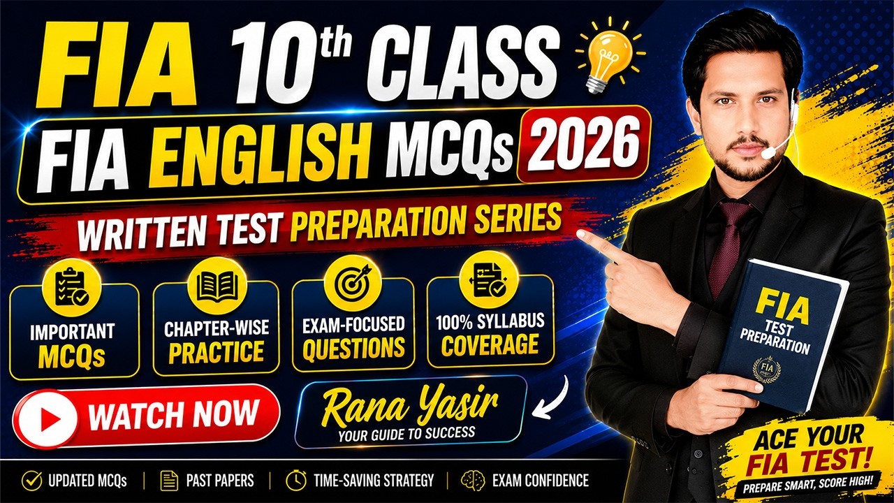 FIA Test Preparation 2026 | FIA English MCQs | 10th Class | Written Test Syllabus & Past Papers