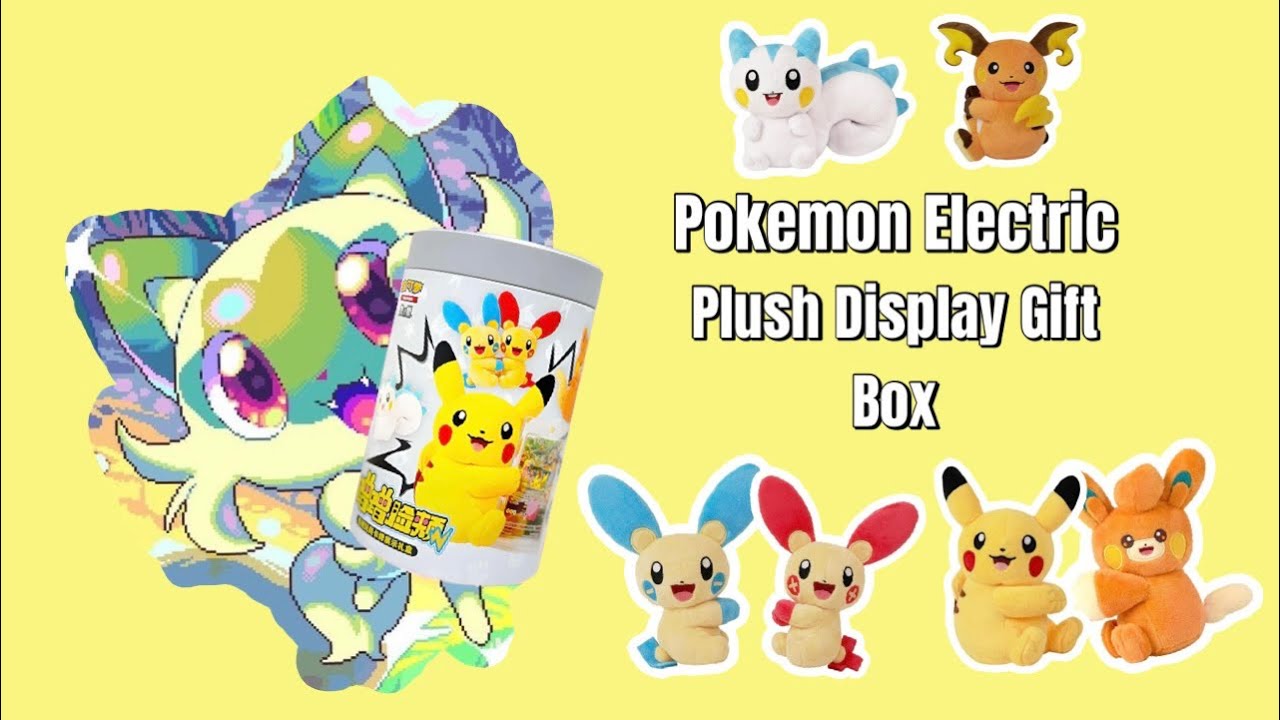 Pokemon Electric Plush Display Gift Box :)