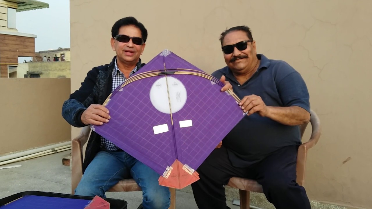 KITE COLLECTION OF A KITE LOVER.