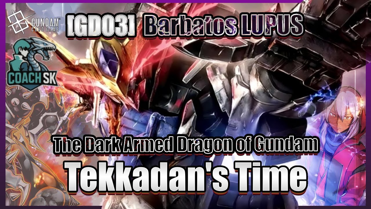 GD03 Tekkedan Lupus Breakdown