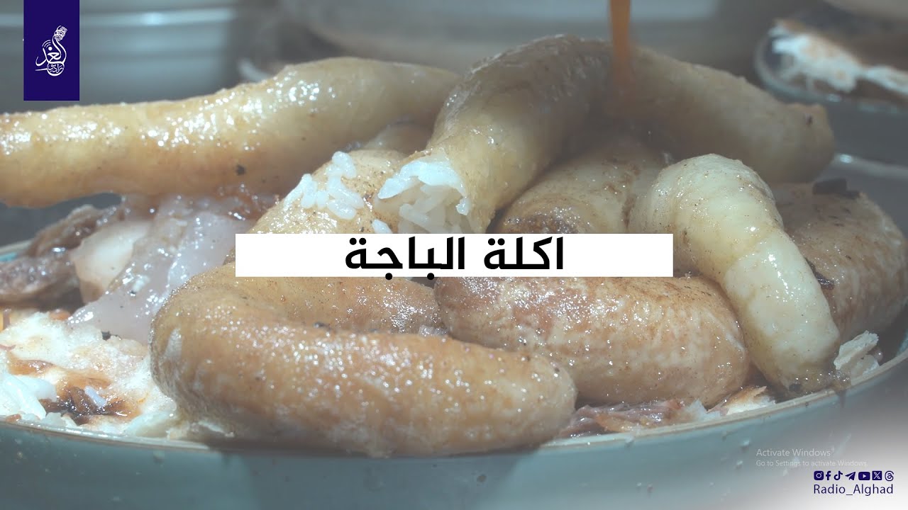 بلا عصب الباجة ما تسوى😍😋 باجة ابو مهند الشهير في #الموصل