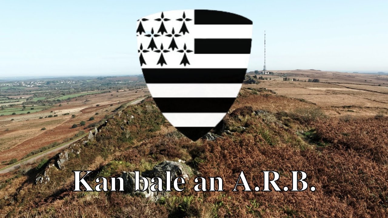 Kan bale an A.R.B.
