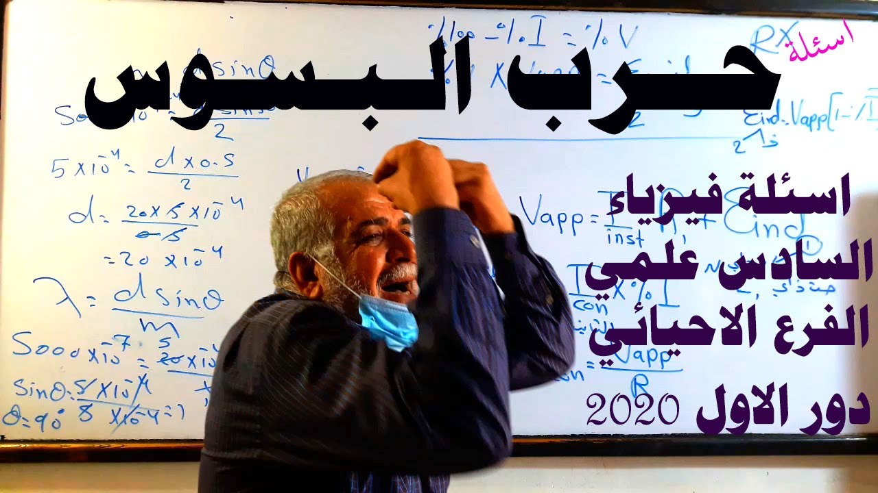 هــو هــذا ؟؟ الـوعـــد !!!!
