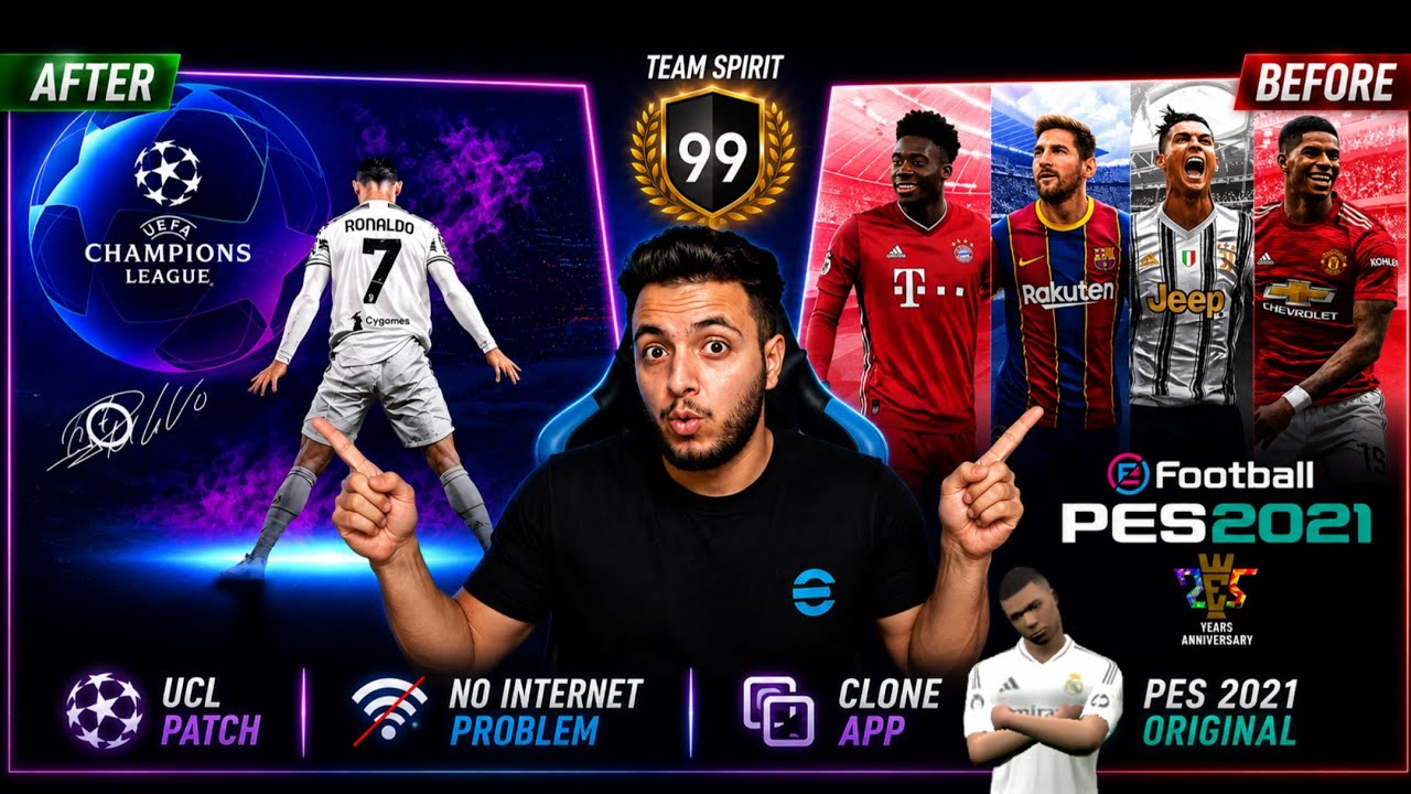 Скачать eFootball 2021 Mobile Offline: Патч Лиги чемпионов с полными лицензиями [Android и iOS]