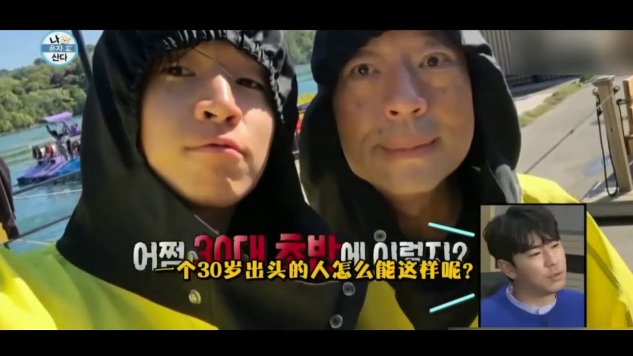 Henry Lau and his family