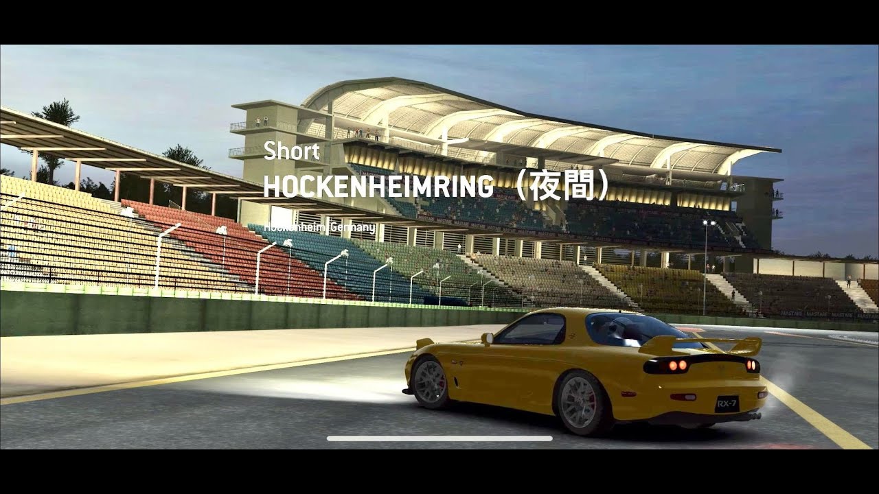 Real Racing 3 | Daily Race | Hockenheimring | Mazda RX-7 SPIRIT R (FD)