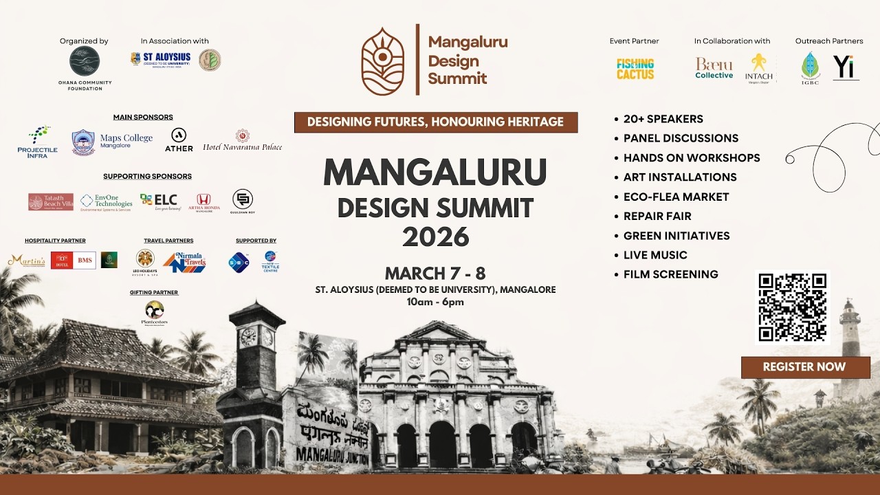MANGALURU DESIGN SUMMIT - 2026 | INAUGURATION CEREMONY
