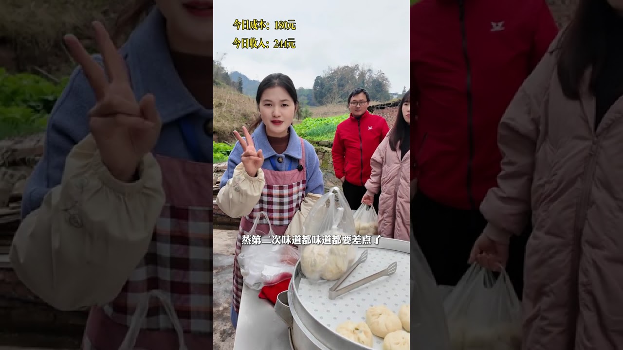 It took me half a day to make more than 200 steamed buns but I didn t expect them to be so