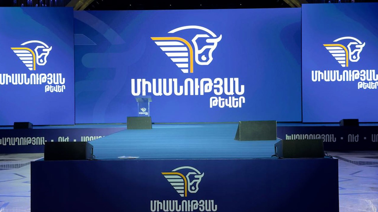 ՈՒՂԻՂ. «Միասնության թևեր» նախաձեռնությունը ներկայացնում է իր քաղաքական ծրագիրը