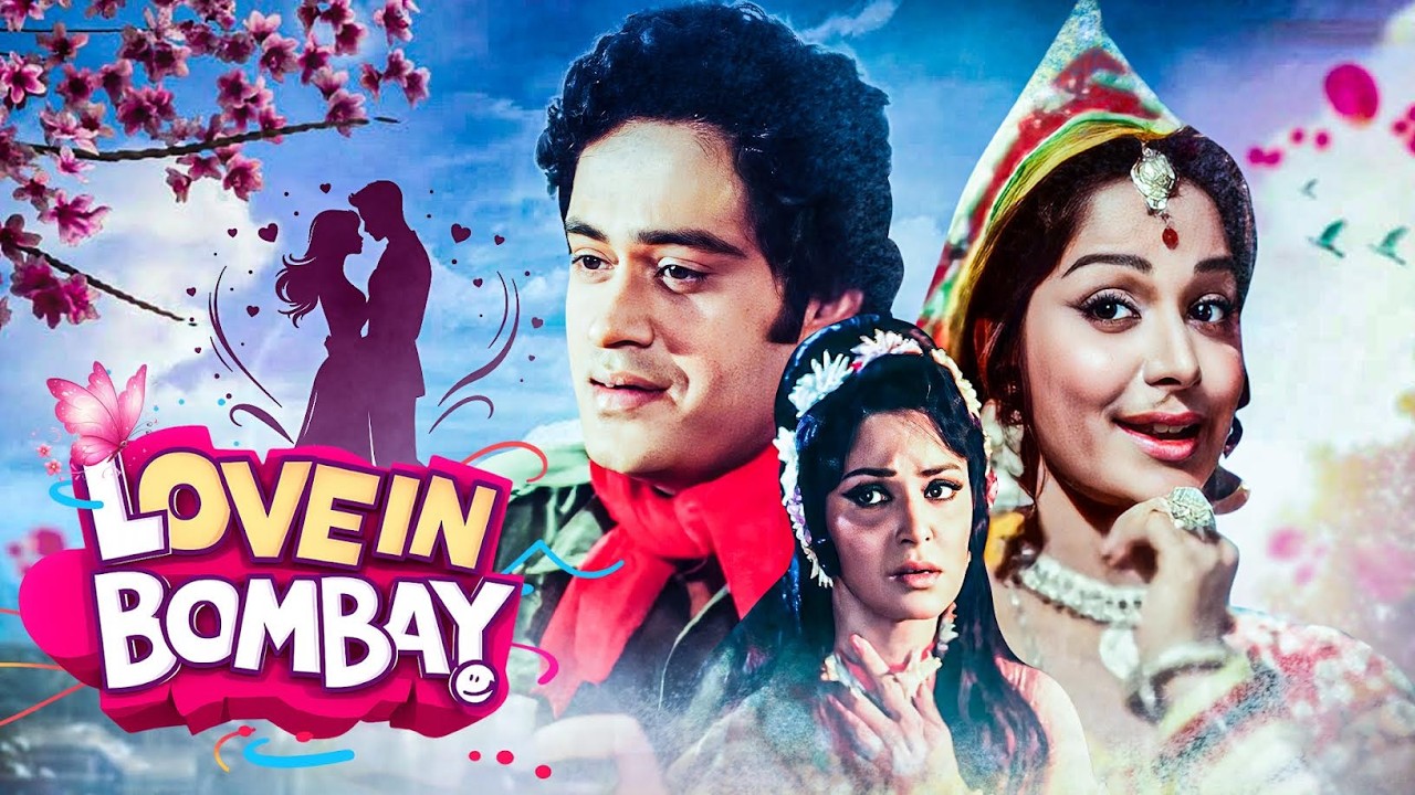 Love In Bombay 💘Celebrate Valentine’s Day with This Evergreen Love Story | Classic Bollywood Romance