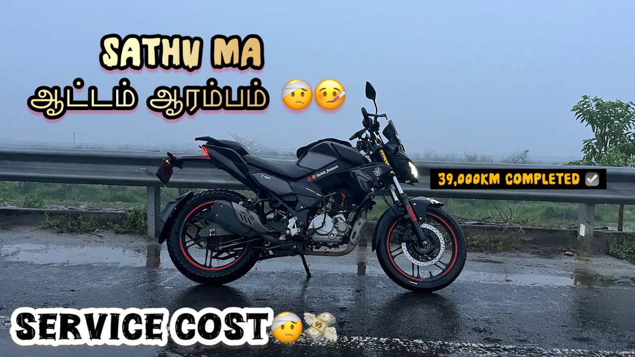 Hero Xtreme 125R Service Cost💸39,000km Completed 👍🏻☑️ Any Issue & problem🪫🤒😭#usf #tamil #xtreme125r 
