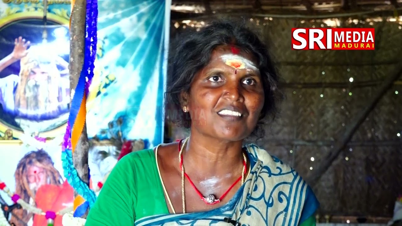 திண்டுக்கல் வெள்ளை விநாயகர் கோயில் அருகில் வாழ்ந்த பிச்சை சித்தர் அவர்களின் மகள்