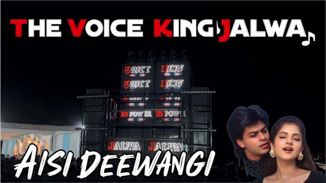 THE VOICE KING JALWA || AISI DEEWANGI HINDI MOVIE SONG || New 2026 #dj #aadivasigana #song #music 