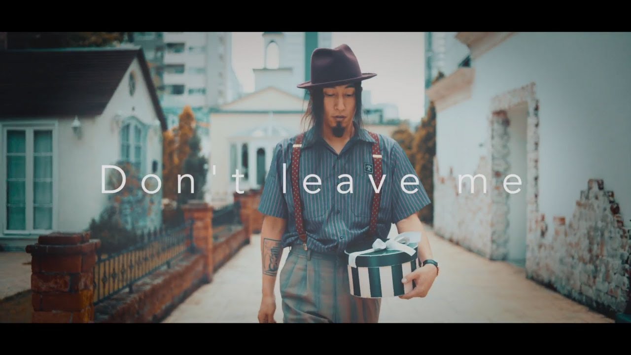 韻シスト「Don't leave me」（AL「Another Day」収録）