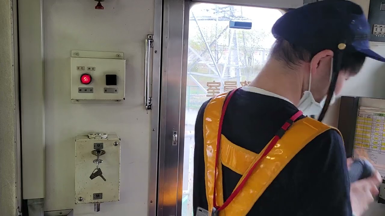 午前中ラスト。取手側へ向けて運転と車掌編。