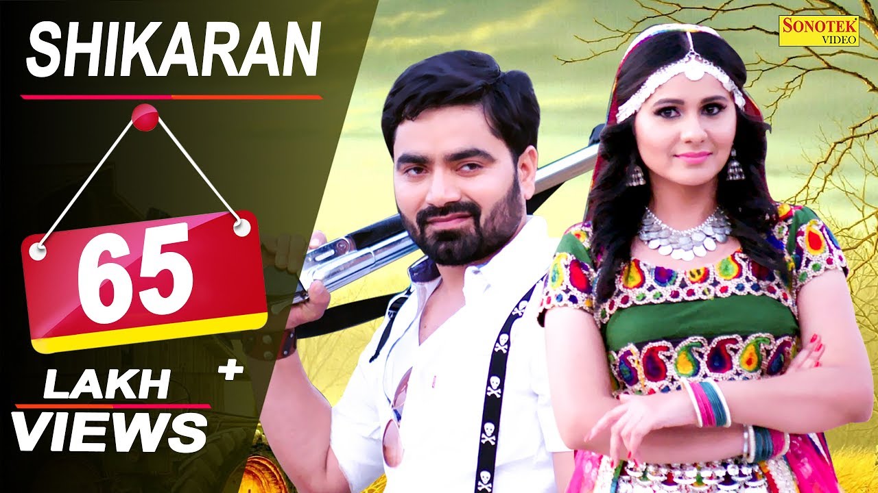 Shikaran | Vicky Kajla | Raj Mawar | Miss Bani, Vijay Varma | Latest Haryanvi Songs Haryanavi 2018