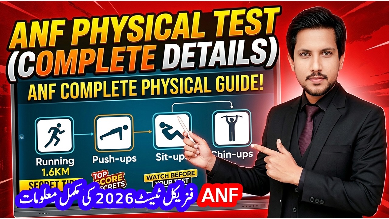 ANF Physical Test 2026 Complete Guide | Constable, ASI, SI Physical Requirements & Dates