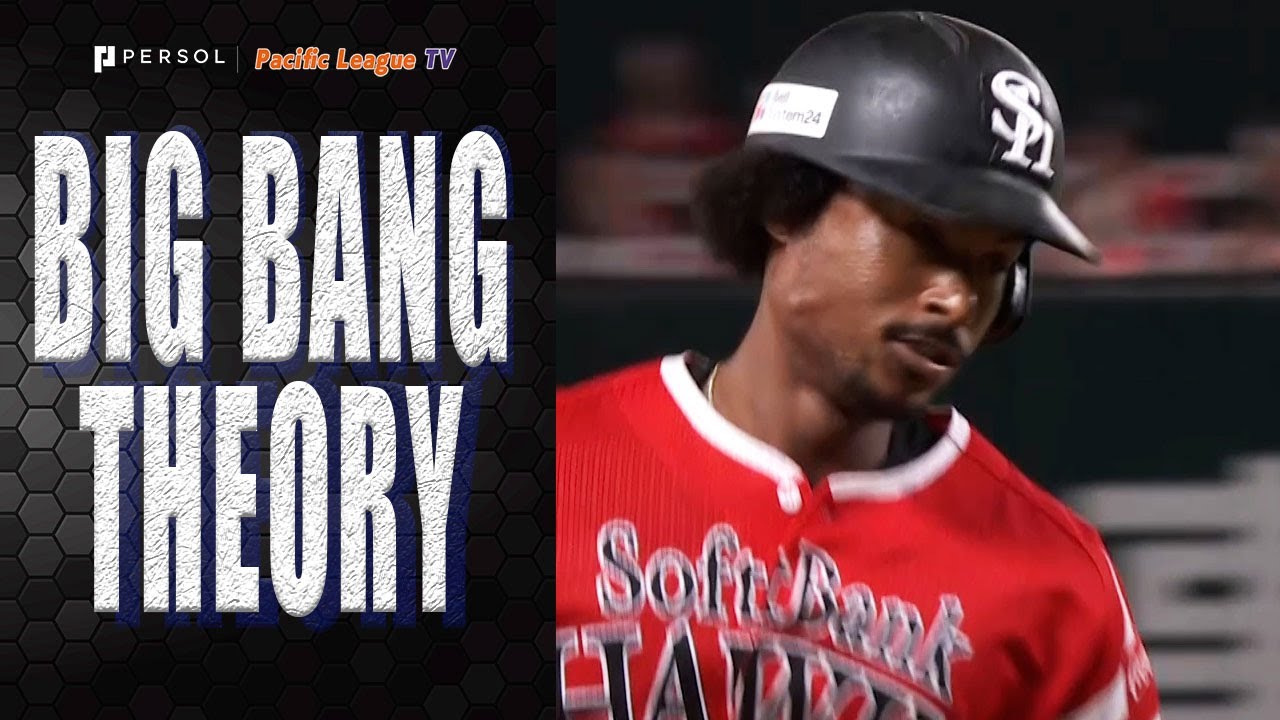 3rd HR of the 2025 season for Jeter Downs!!