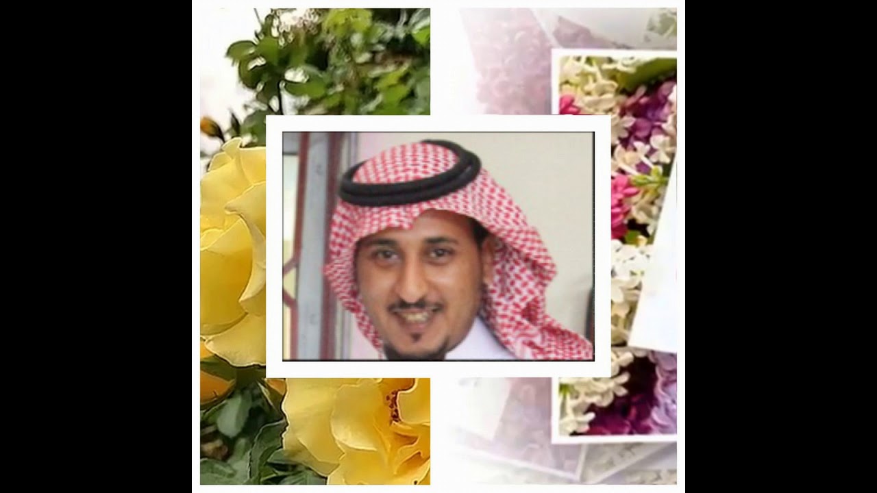يوم المعلم بمتوسطة ام القرى 2018