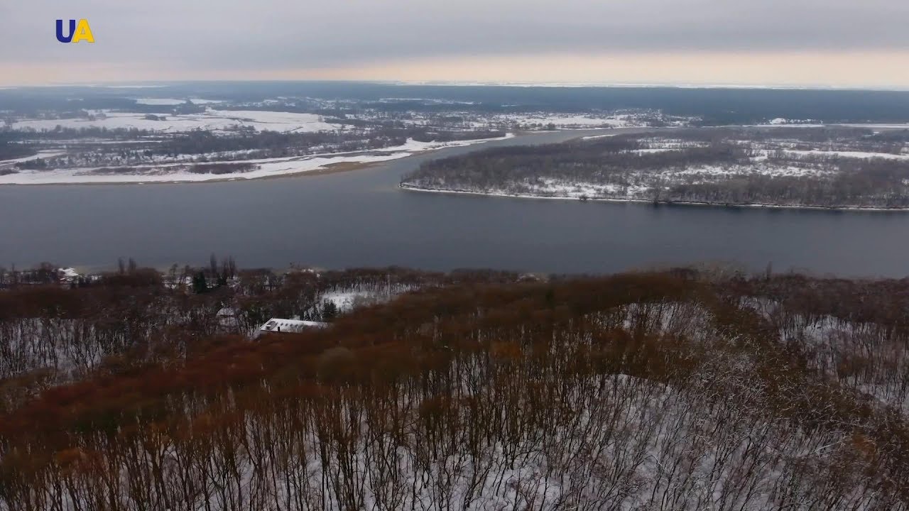 Канівський заповідник | Незвідана Україна