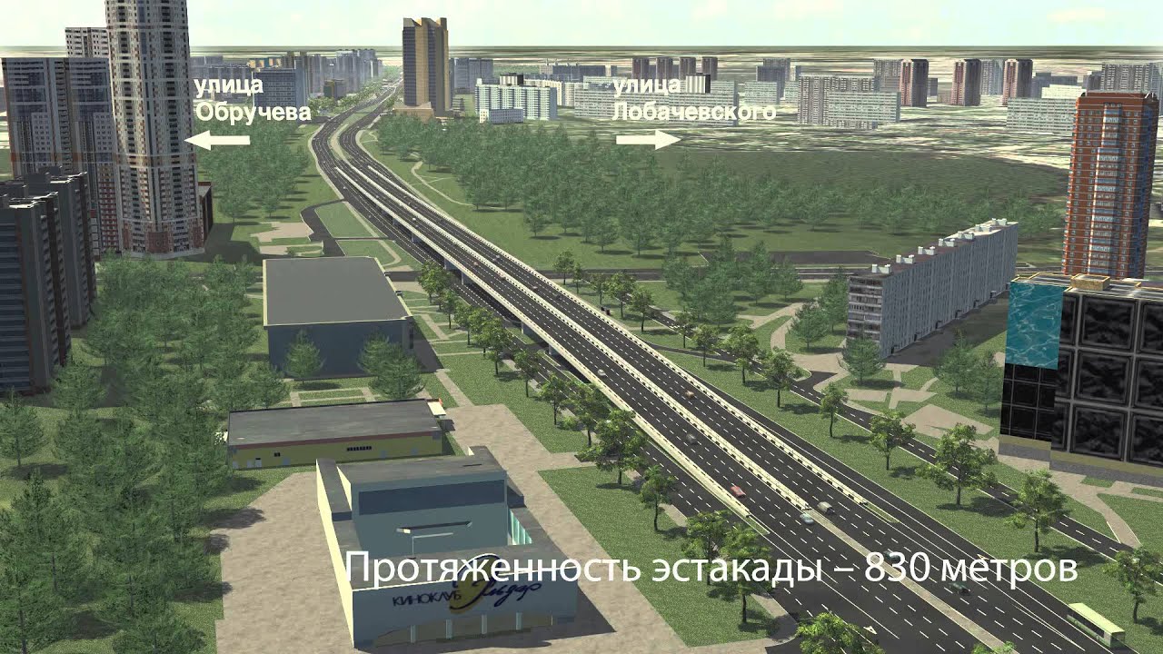 Ленинский проспект после реконструкции