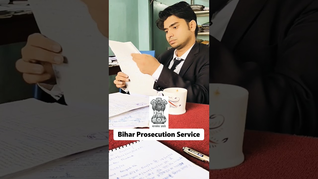 Bihar Prosecution Service । Prosecution Officer। #prosecutionofficer #bipard #training #motivation