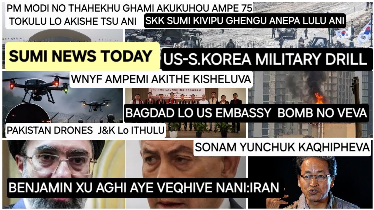 SUMI NEWS TODAY 15 March 2026LATEST NEWS 