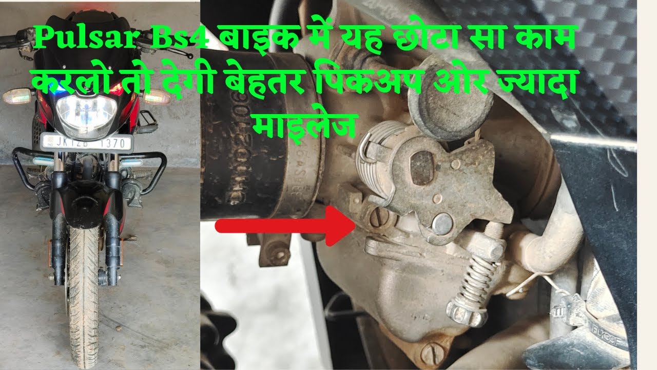 Adjust pulsar 150 bs4 twin disk carburetor for best milege and performance