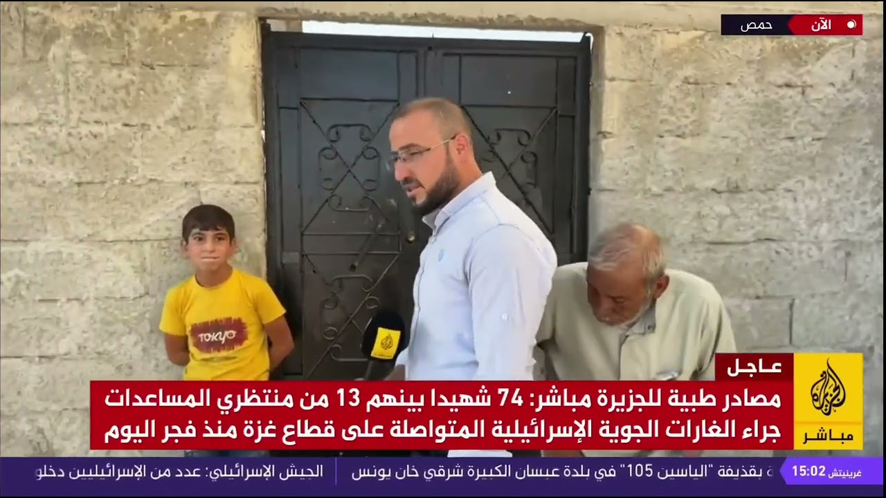 عودة الحياة إلى قرية تسنين شمال حمص بعودة سكانها بعد تهجيرهم منذ أكثر من 12 سنة بعد وقوع المجزرة