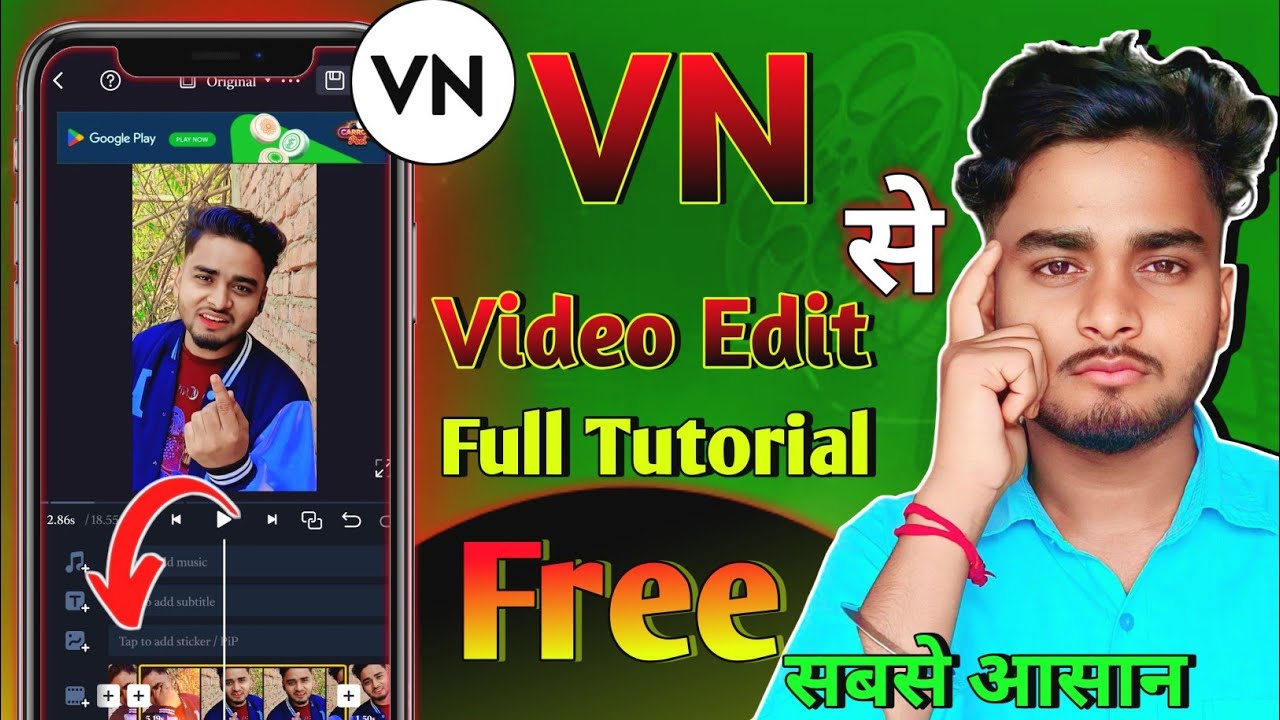 Vn app se video editing kaise karen vn Se video editing kaise kiya jata hai how to use vn app