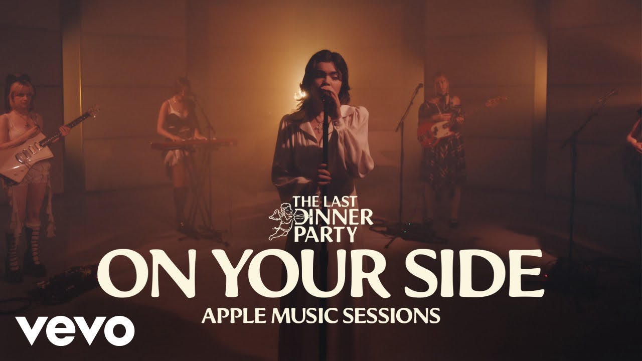 The Last Dinner Party - On Your Side (Apple Music London Sessions)