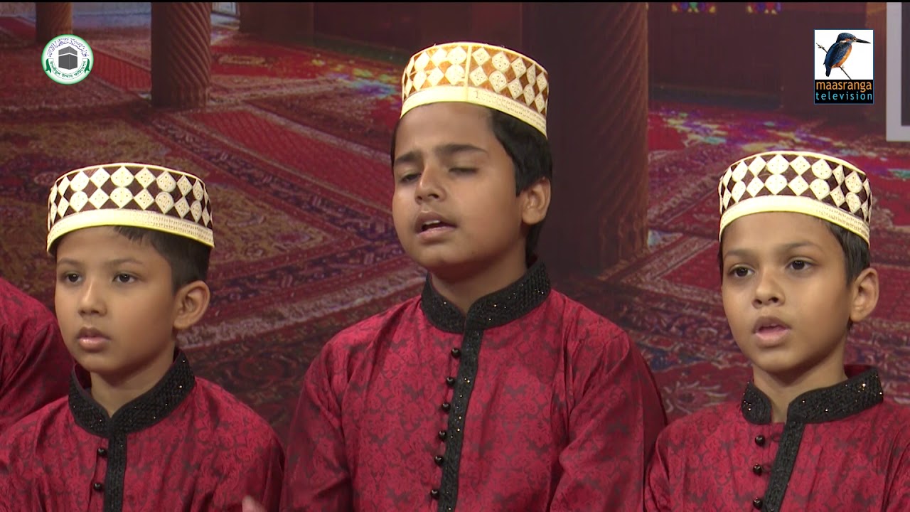 Al Quraner Prothom bani
