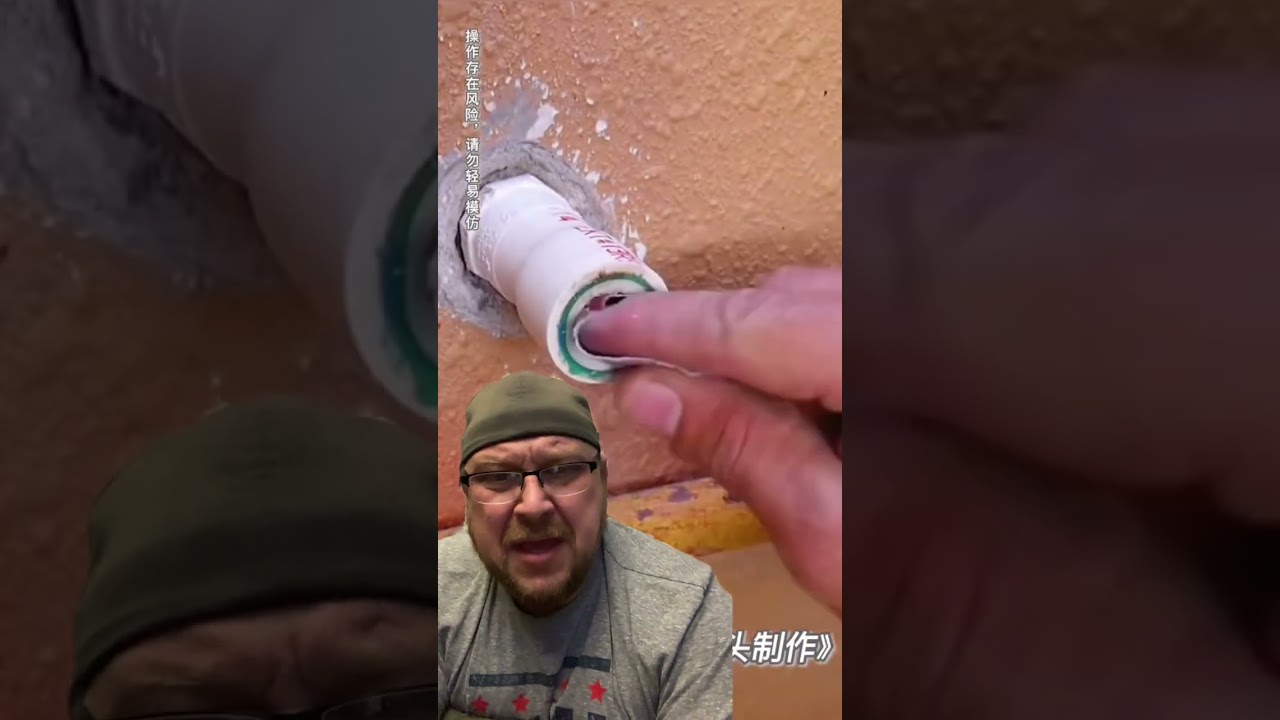I&rsquo;m No Plumber But&hellip;