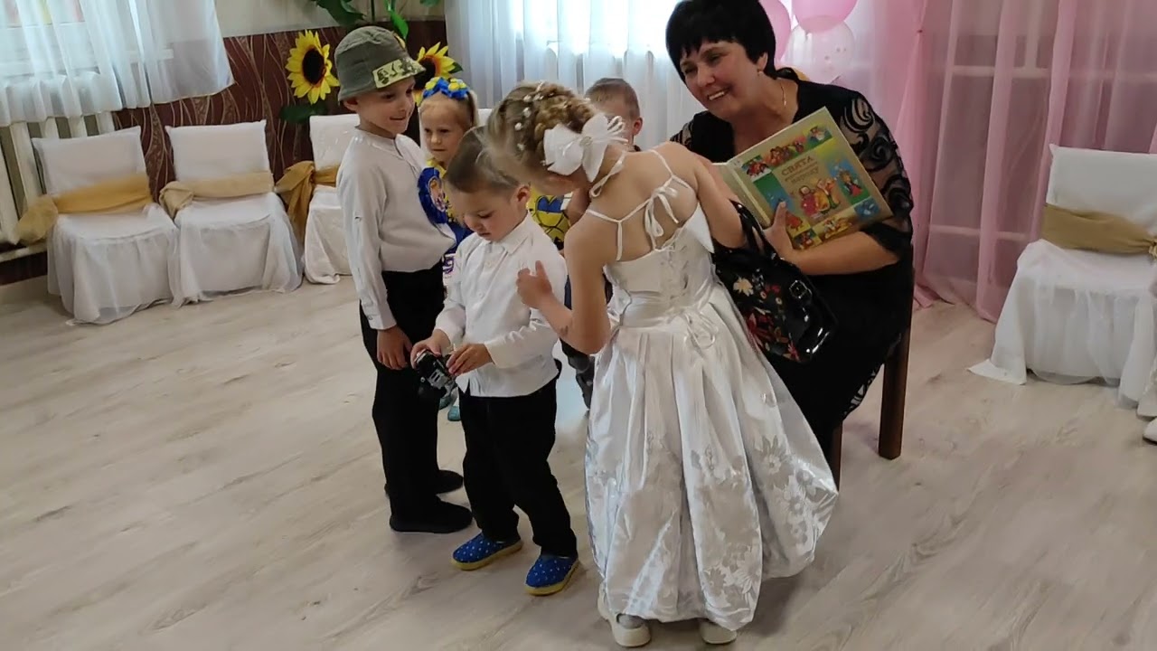 Сценка 