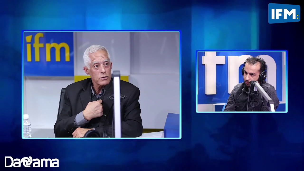 الدكتور منصف حمدون : الدين ما يحرمش التشريح إلي فيه فايدة
