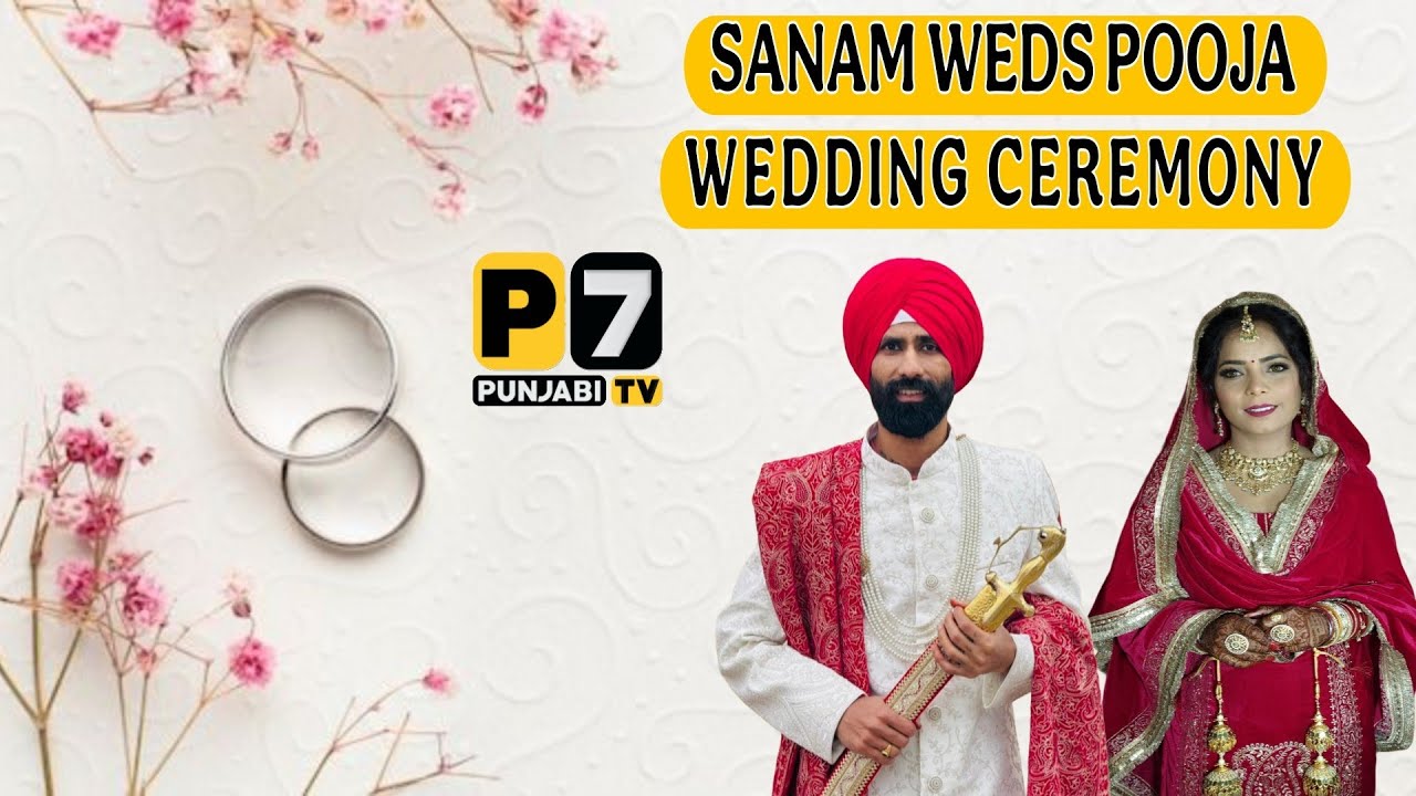 You Are Watching Sanam Weds Pooja Wedding Ceremony Village Khusropur Jalandhar 