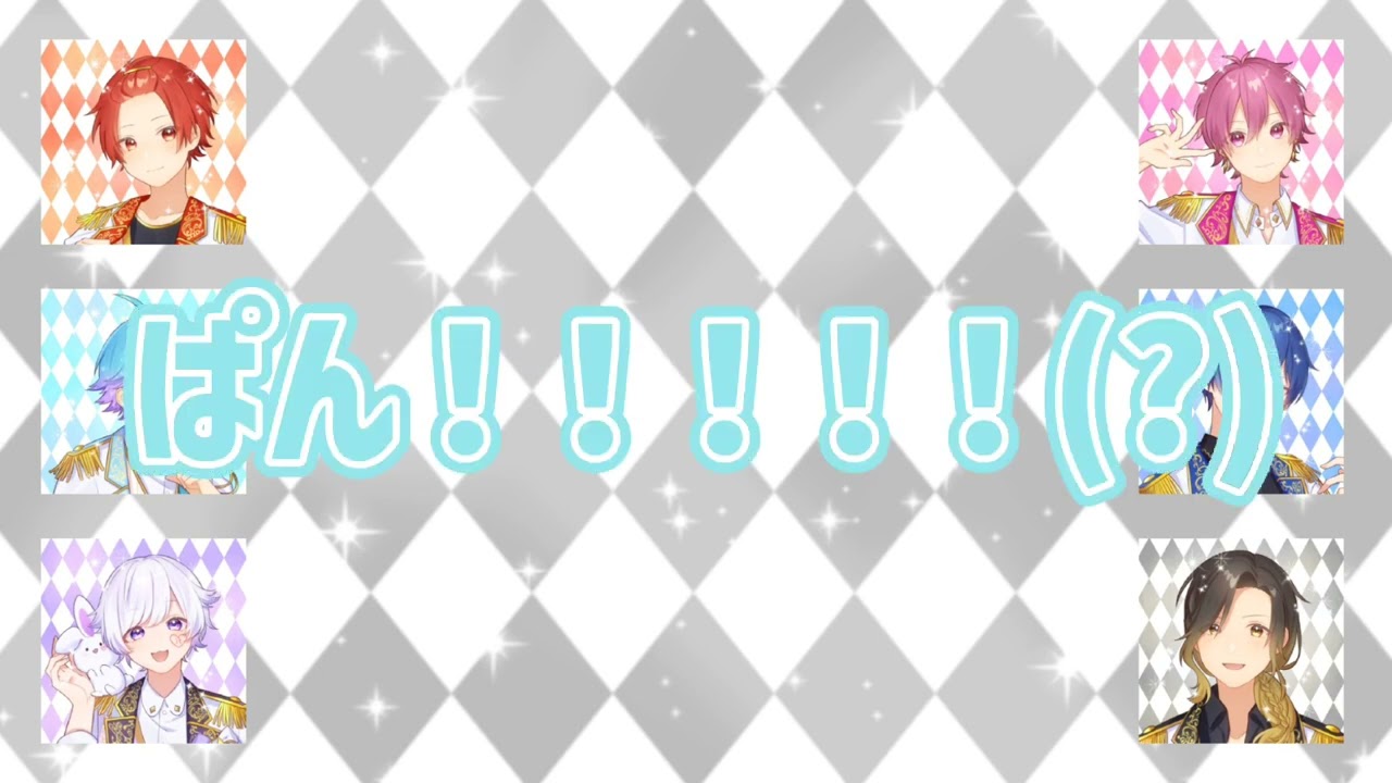 【いれいす文字起こし】みんなにいろいろされちゃういむくん