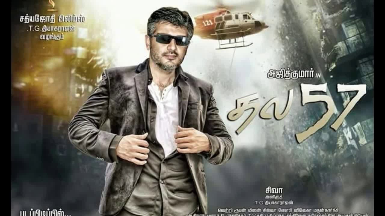 Actor Thala ajith 57 / AK 57 Official Trailer 2017