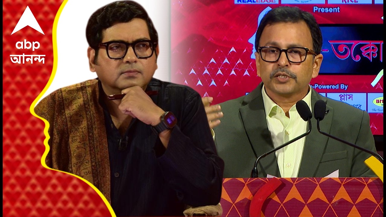 Jukti Takko | 'আইনশৃঙ্খলা ভেঙে পরার দায় রাজ্য সরকারকে নিতেই হবে' : Jayanta Narayan Chatterjee