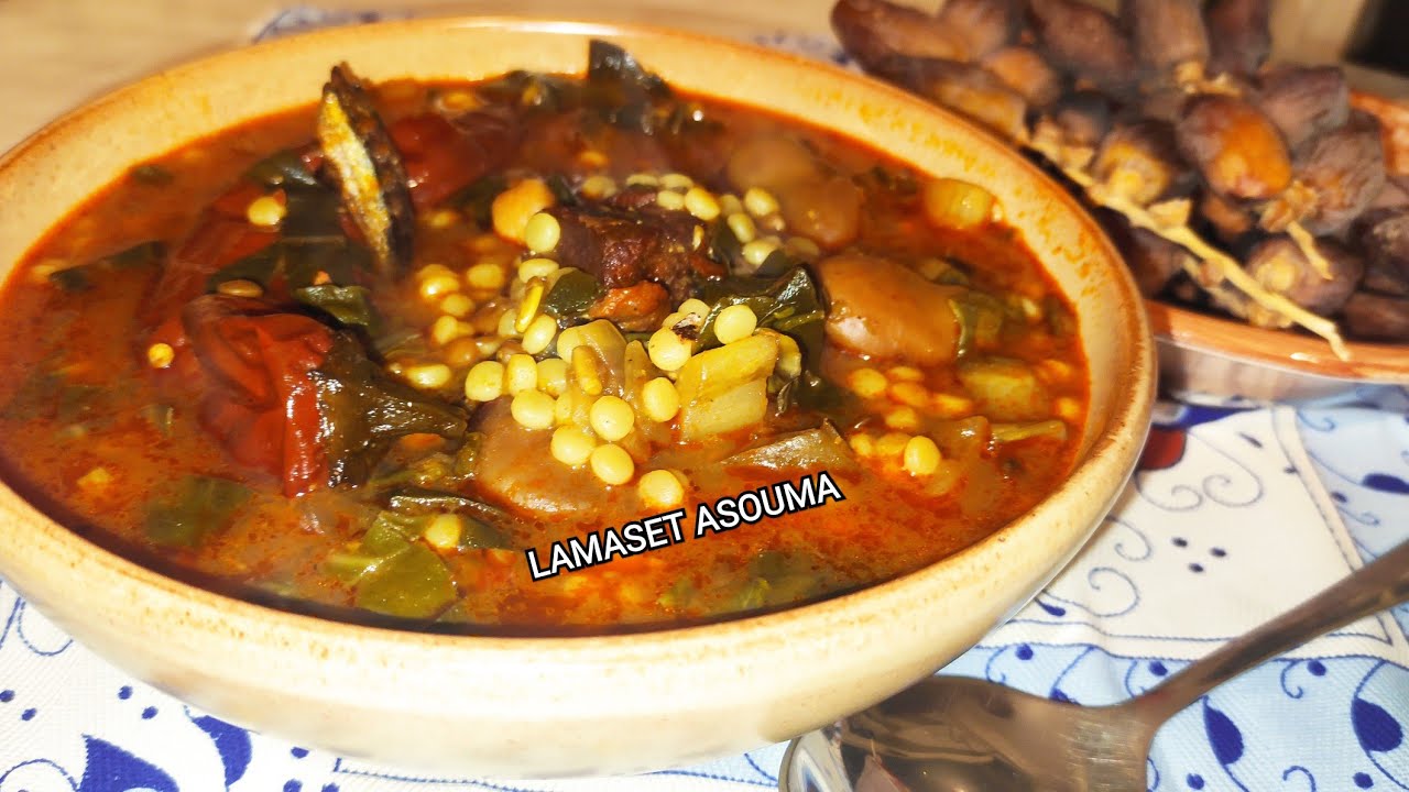 محمصة جارية بالوزف والقديد والدبابش🍲