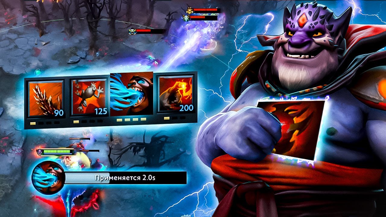 #65 ЖИРНЫЙ СОСУЩИЙ СКУФ  | LION DOTA 2