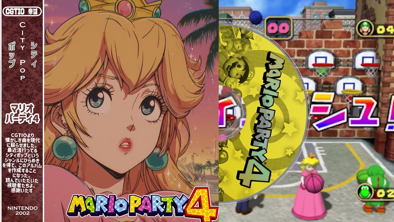 City Pop Meets Mario Party 4