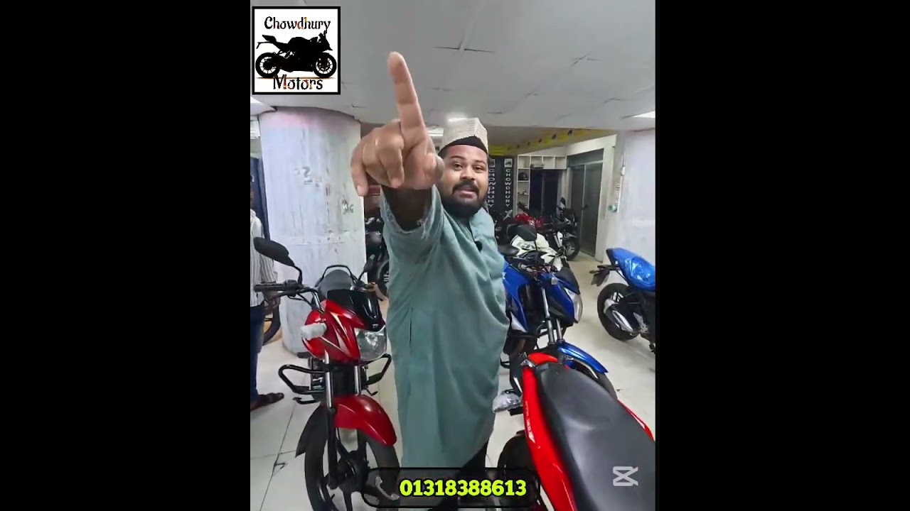 চৌধুরী মটরস এই কি শুরু করলো? সব বাইক ফ্রিতে দিয়ে দিচ্ছে 🤯