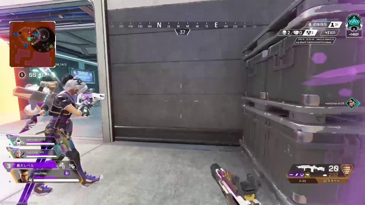 [APEX](PS5) ランク　プラチナ帯　ダイヤ目指す！