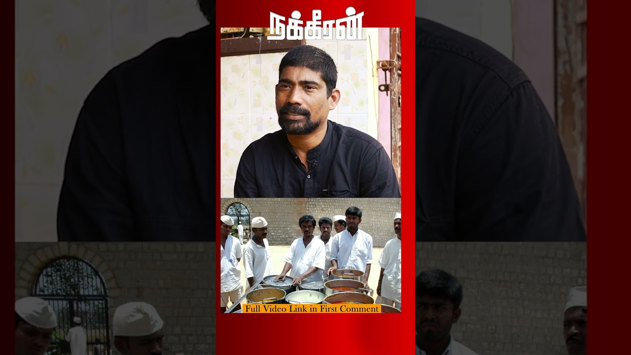 Jail சாப்பாடு எப்படி இருக்கும்? SiraiyinMarupakkam | Manikandan Part-2