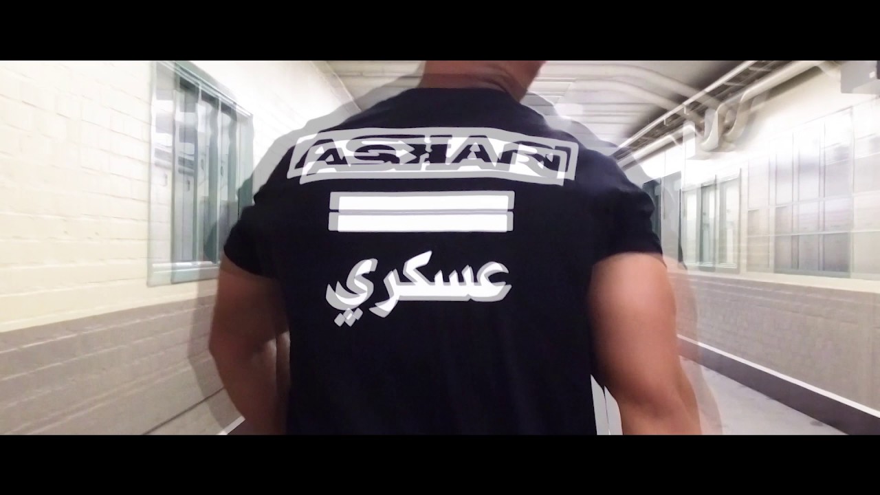 Rise of the Askari