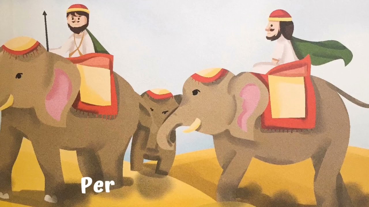 Pasukan Gajah